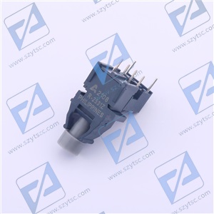 HFBR-2531Z